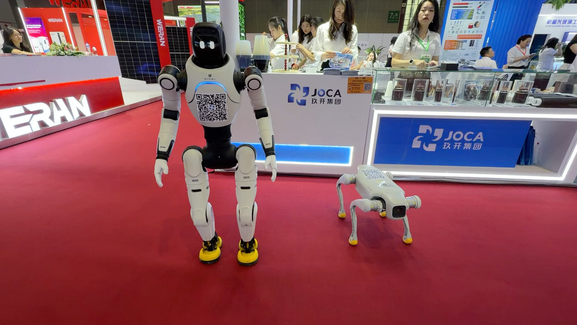 红桃国际(中国区)有限公司官网
