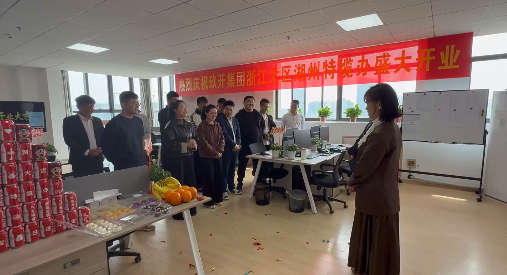 红桃国际吴总经理讲话
