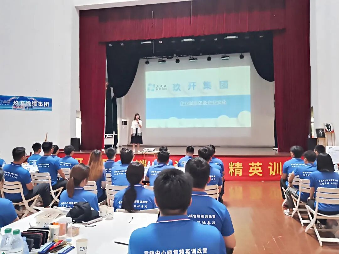 176657498 红桃国际(中国区)有限公司官网